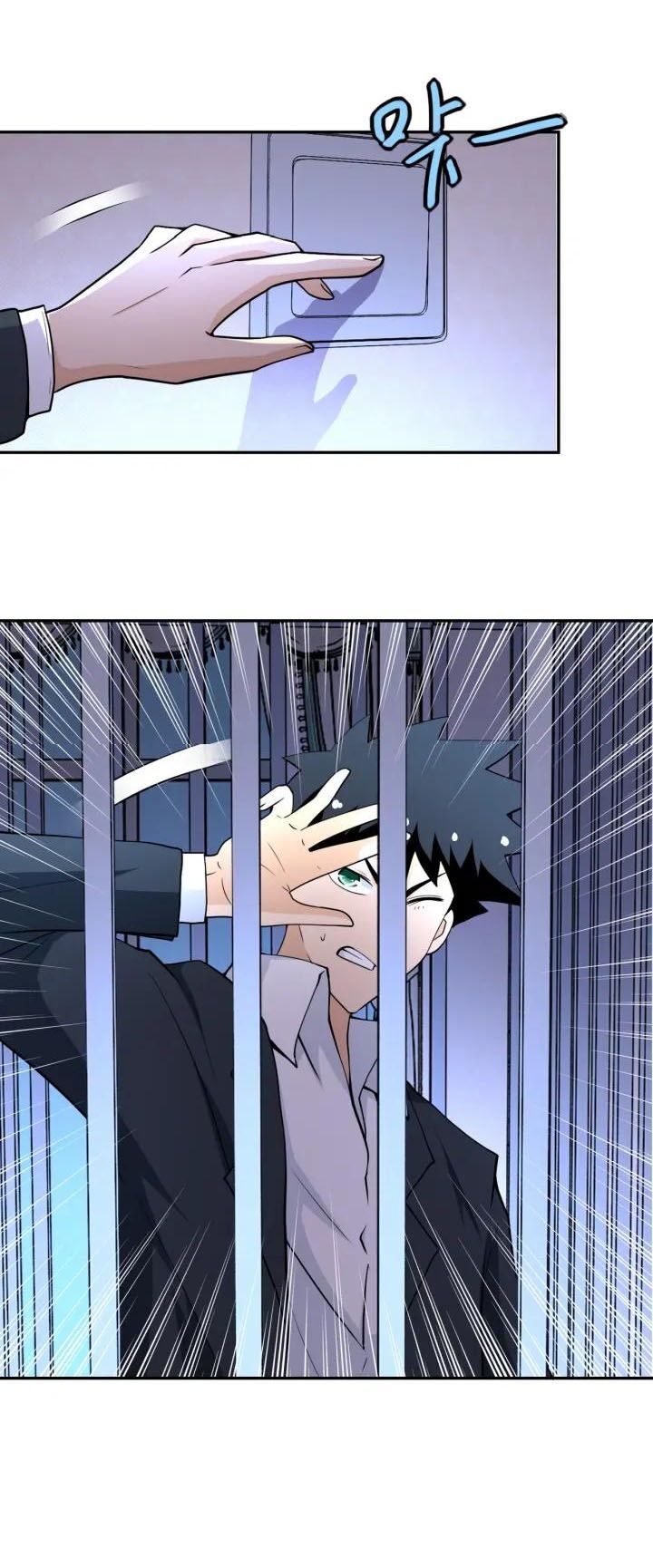 Mạt Thế Siêu Cấp Hệ Thống Chap 73 - Next Chap 74