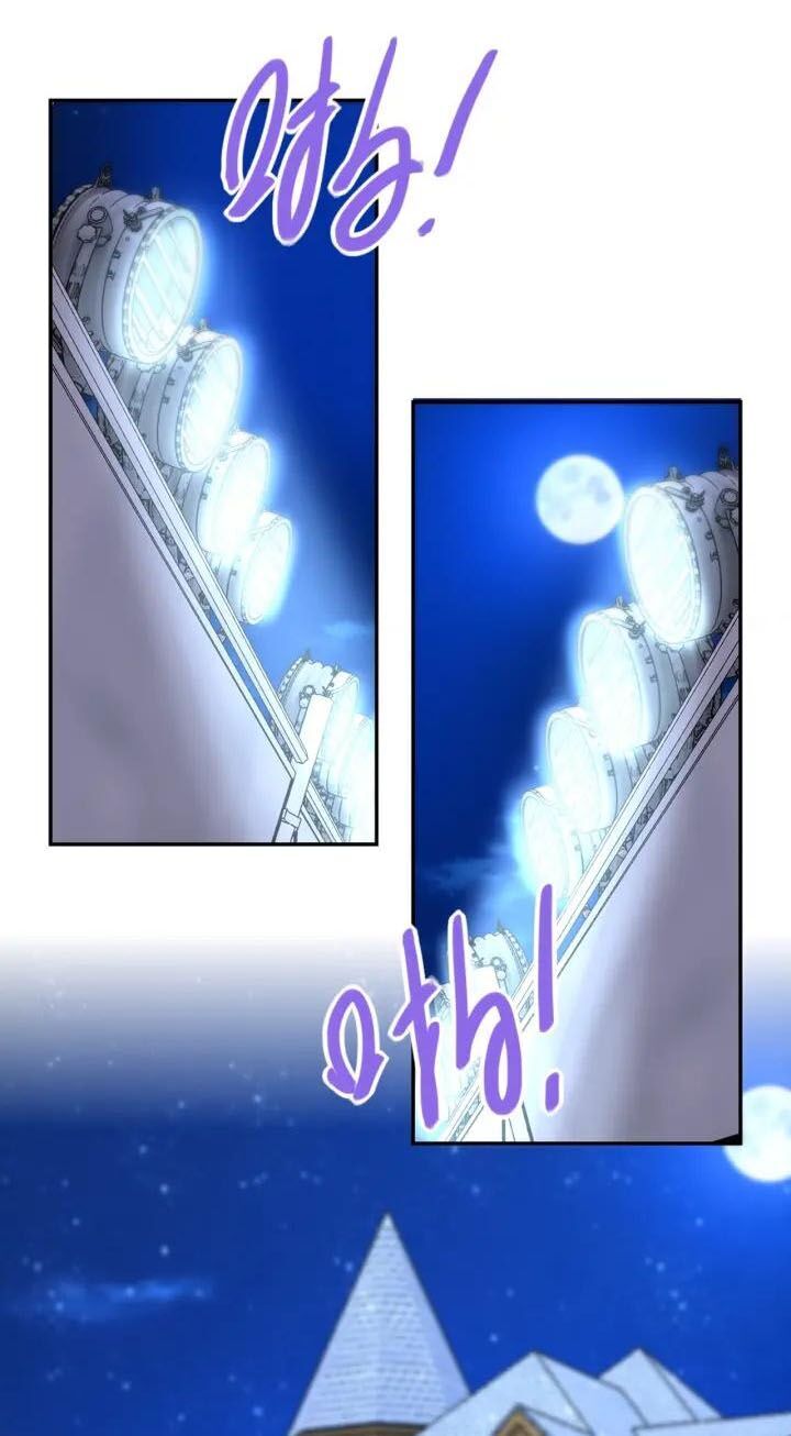 Mạt Thế Siêu Cấp Hệ Thống Chap 74 - Next Chap 75