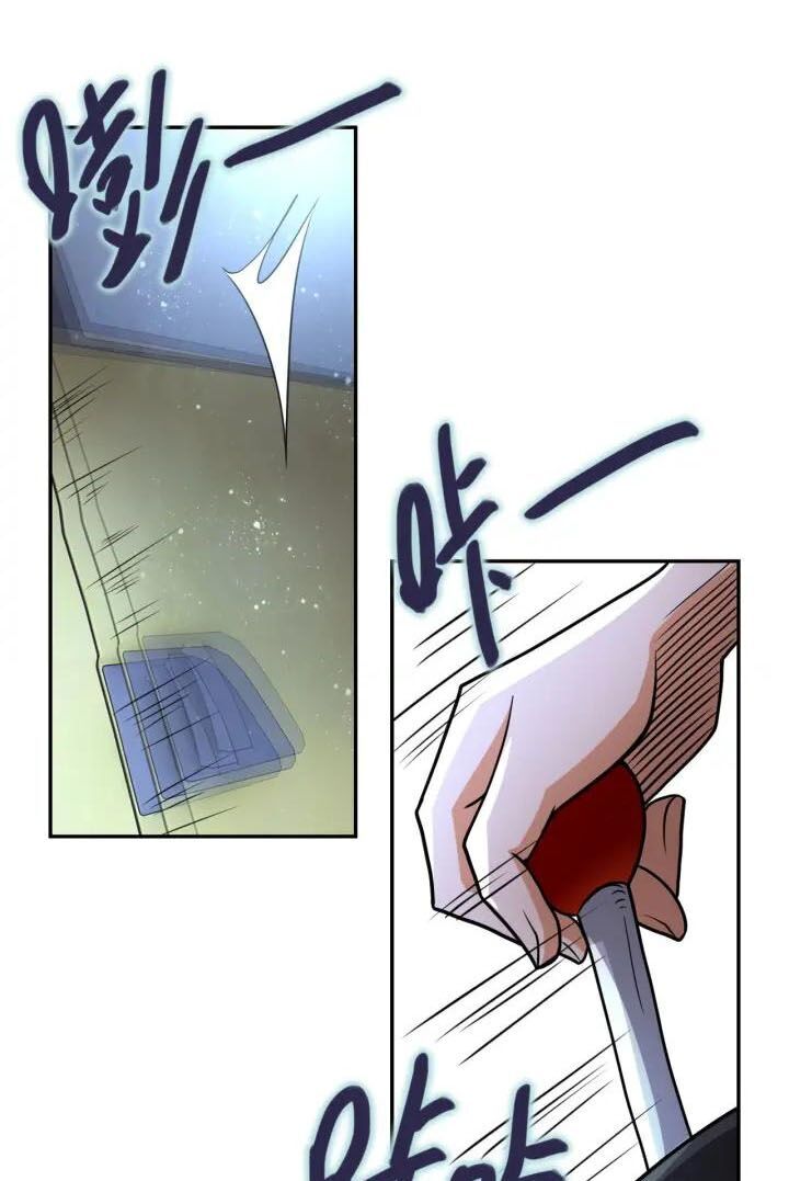 Mạt Thế Siêu Cấp Hệ Thống Chap 74 - Next Chap 75
