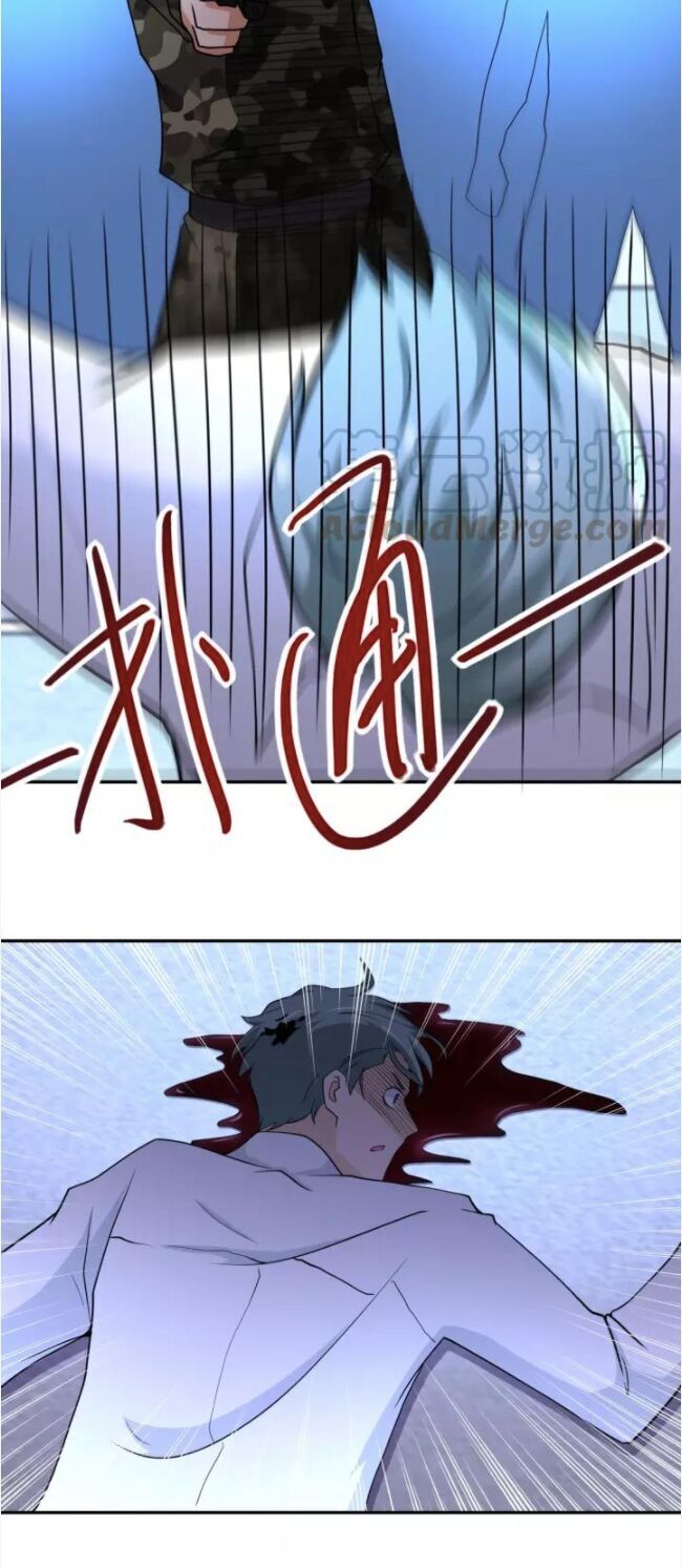Mạt Thế Siêu Cấp Hệ Thống Chap 76 - Next Chap 77