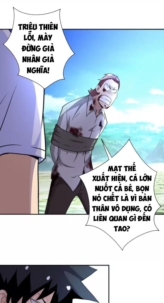 Mạt Thế Siêu Cấp Hệ Thống Chap 77 - Next Chap 78