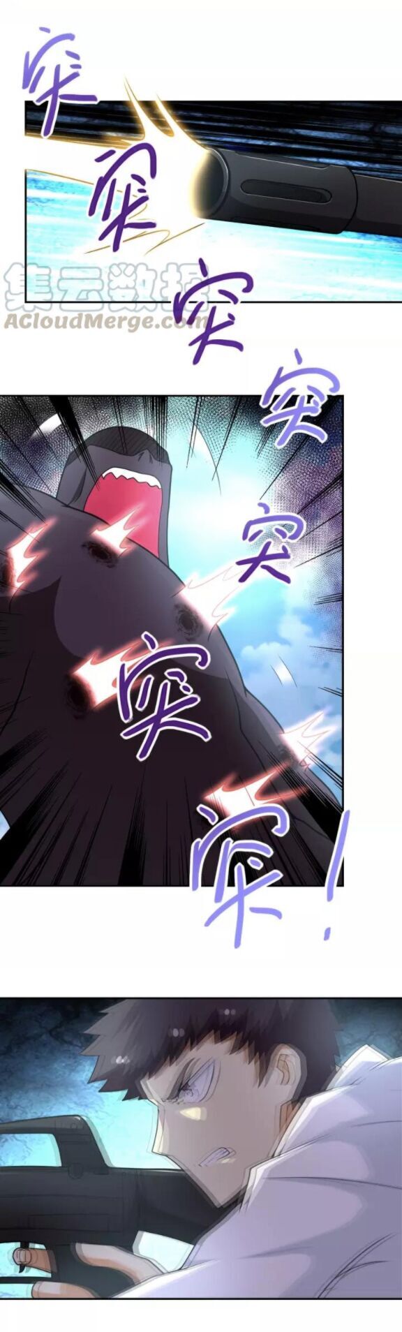 Mạt Thế Siêu Cấp Hệ Thống Chap 78 - Next Chap 79