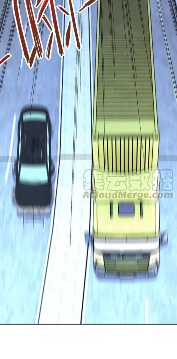 Mạt Thế Siêu Cấp Hệ Thống Chap 78 - Next Chap 79