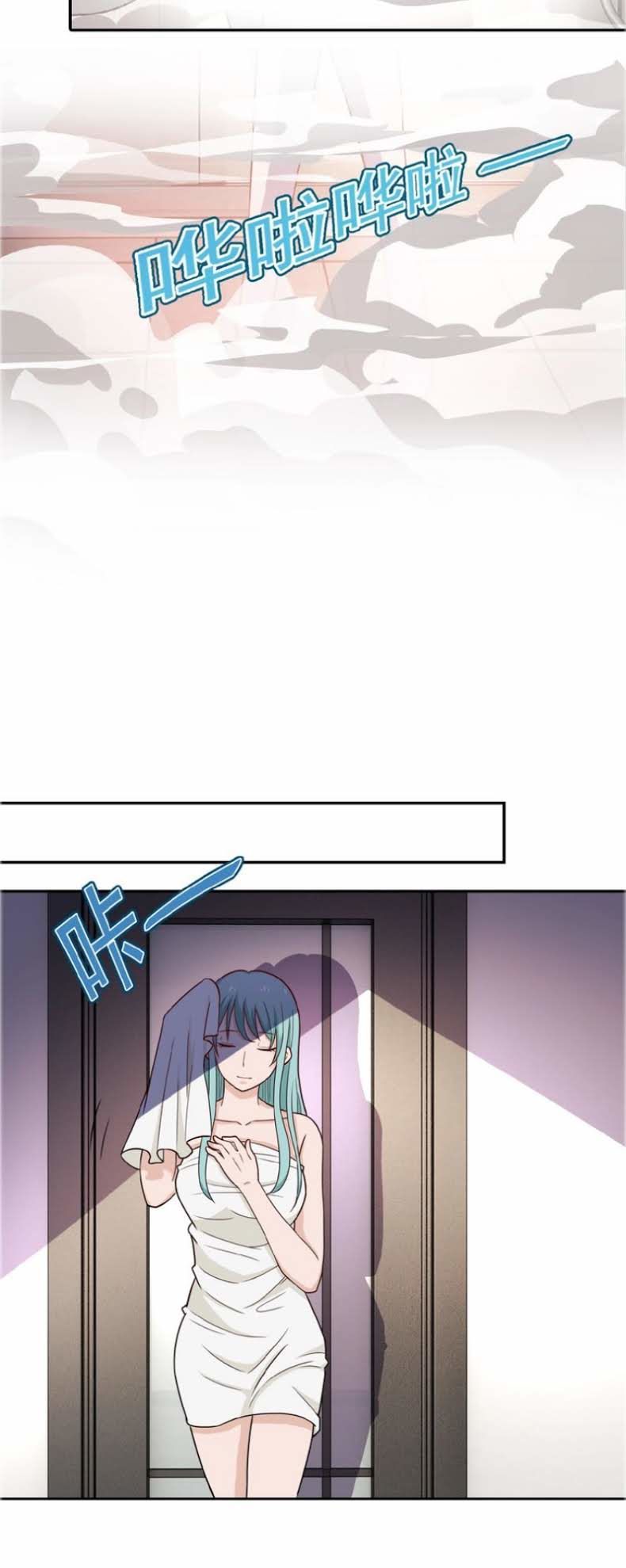 Mạt Thế Siêu Cấp Hệ Thống Chap 8 - Next Chap 9