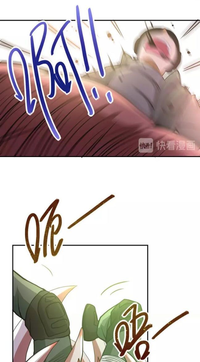Mạt Thế Siêu Cấp Hệ Thống Chap 82 - Next Chap 83