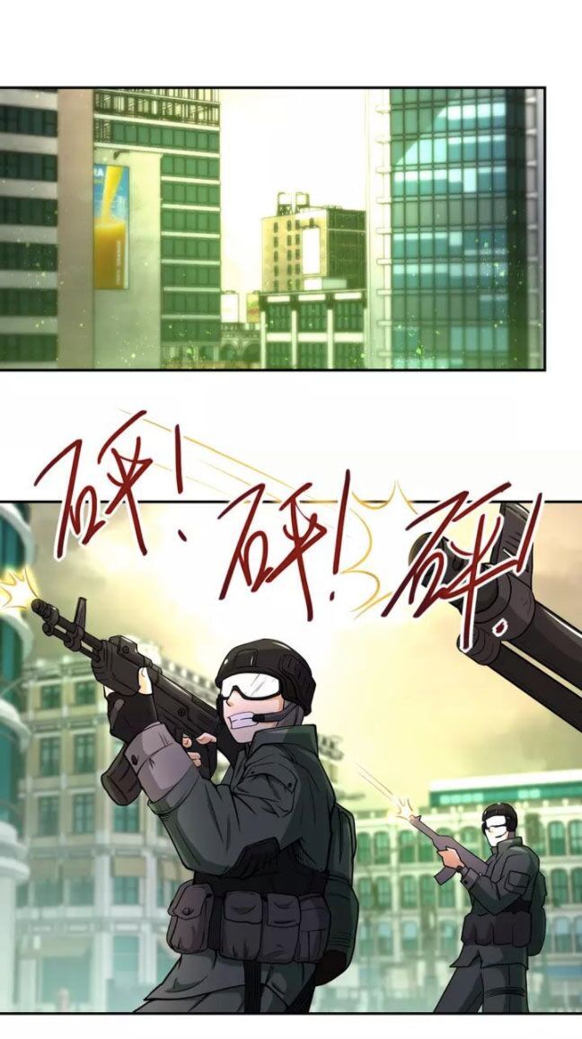 Mạt Thế Siêu Cấp Hệ Thống Chap 82 - Next Chap 83