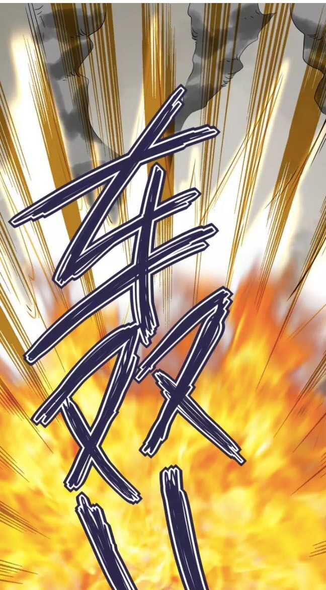 Mạt Thế Siêu Cấp Hệ Thống Chap 83 - Next Chap 84