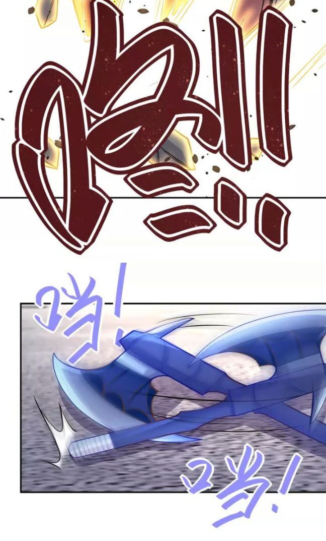 Mạt Thế Siêu Cấp Hệ Thống Chap 83 - Next Chap 84