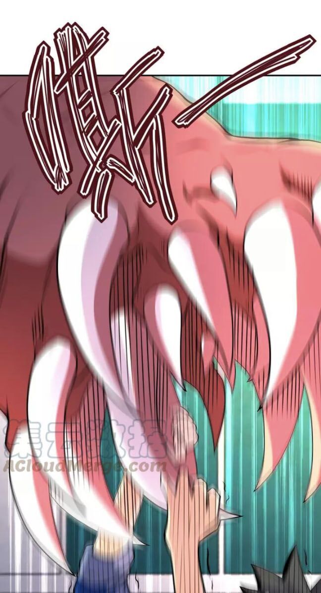 Mạt Thế Siêu Cấp Hệ Thống Chap 83 - Next Chap 84