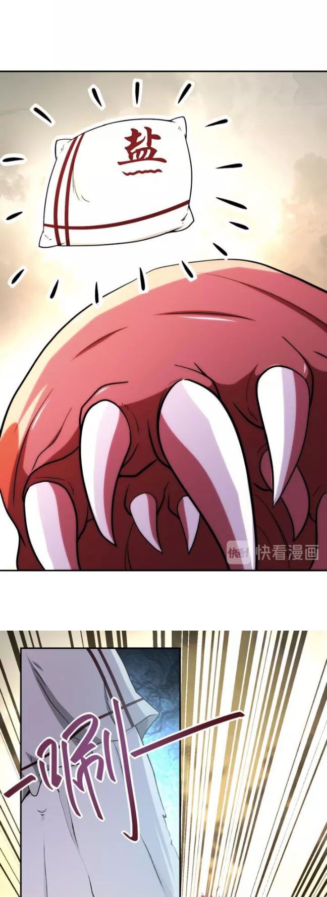 Mạt Thế Siêu Cấp Hệ Thống Chap 83 - Next Chap 84