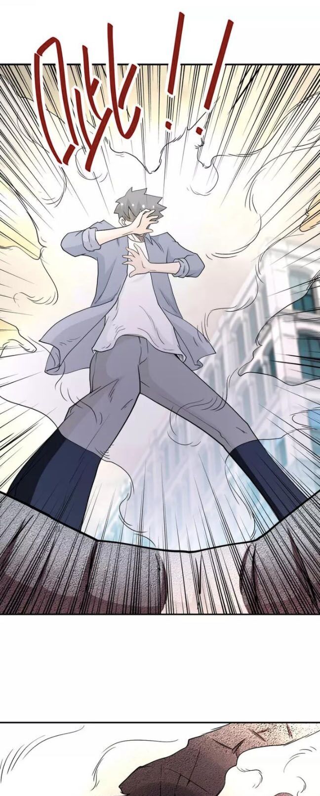 Mạt Thế Siêu Cấp Hệ Thống Chap 83 - Next Chap 84