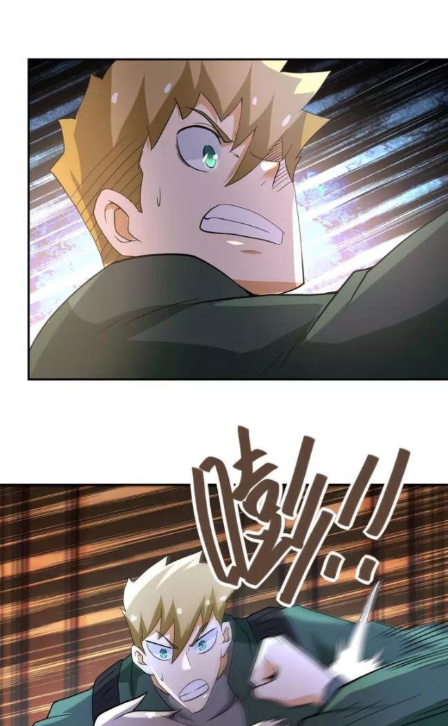 Mạt Thế Siêu Cấp Hệ Thống Chap 84 - Next Chap 85