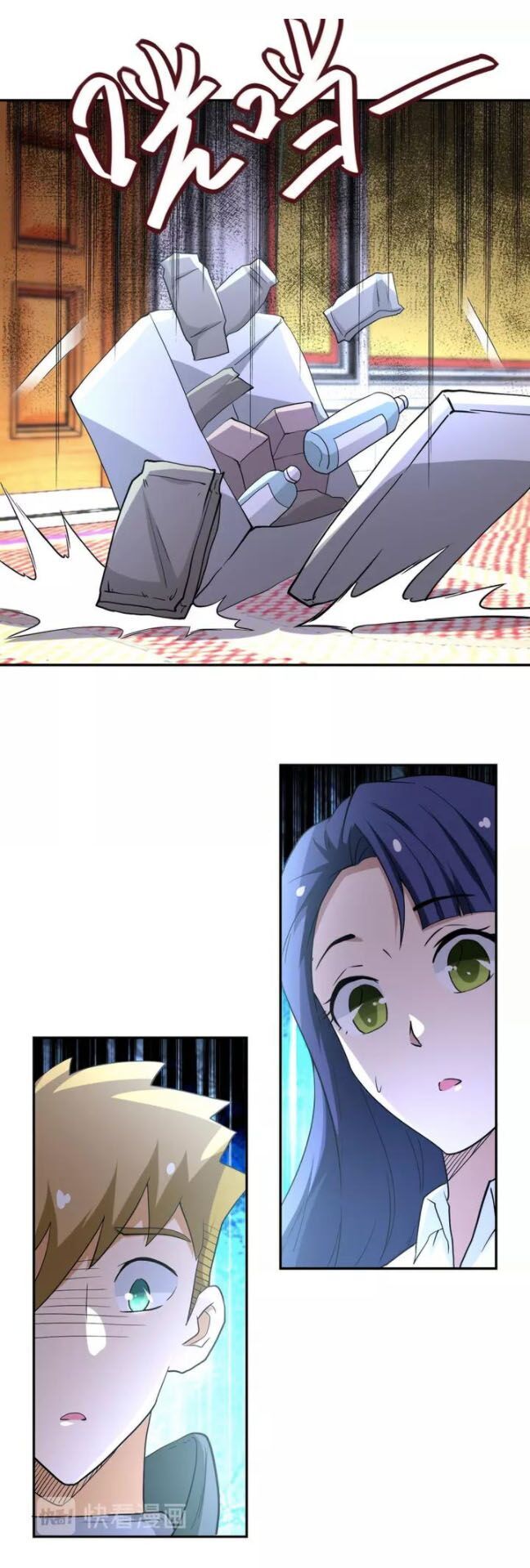 Mạt Thế Siêu Cấp Hệ Thống Chap 84 - Next Chap 85