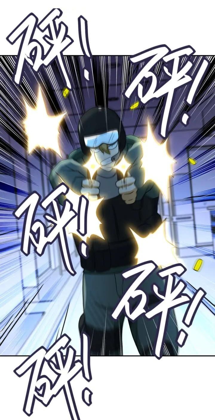 Mạt Thế Siêu Cấp Hệ Thống Chap 86 - Next Chap 87