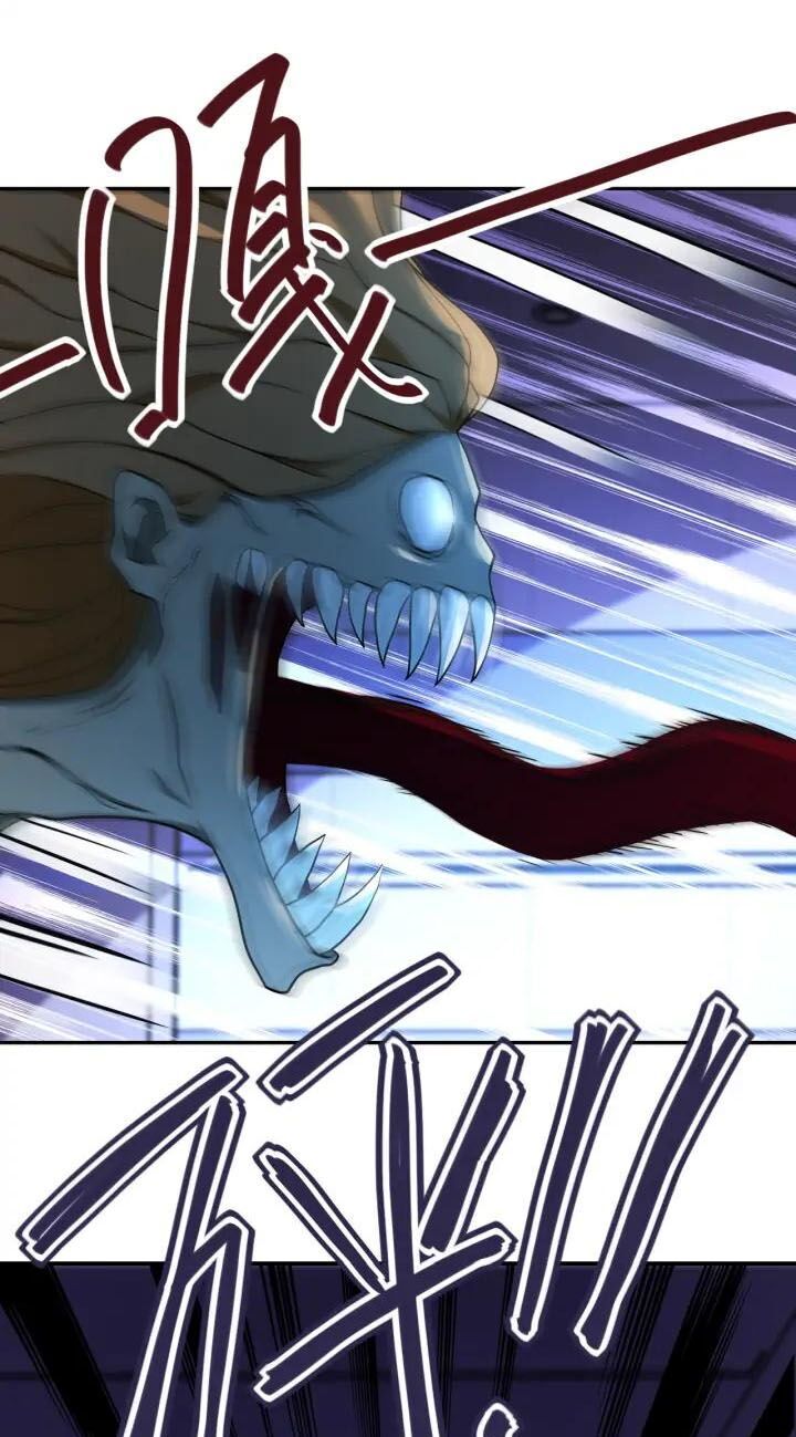 Mạt Thế Siêu Cấp Hệ Thống Chap 87 - Next Chap 88