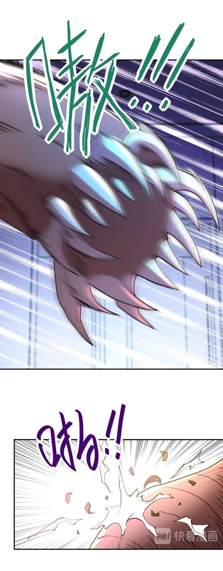 Mạt Thế Siêu Cấp Hệ Thống Chap 88 - Next Chap 89