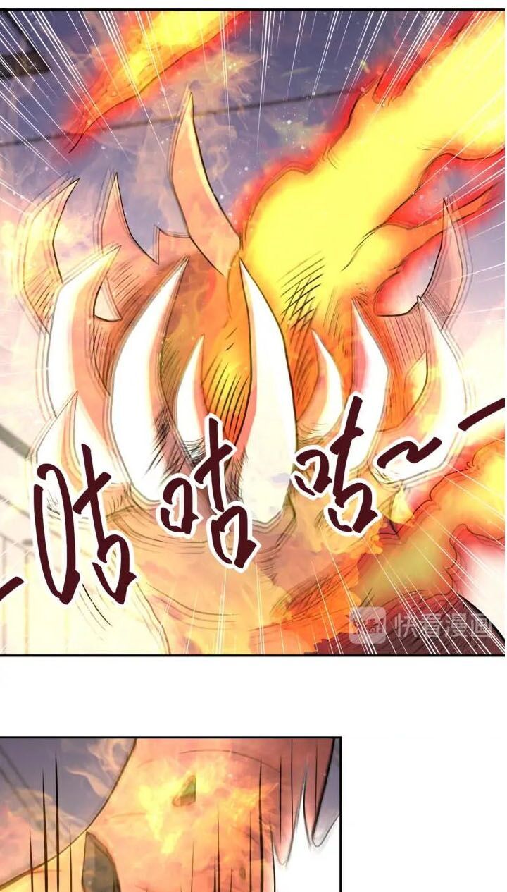 Mạt Thế Siêu Cấp Hệ Thống Chap 88 - Next Chap 89