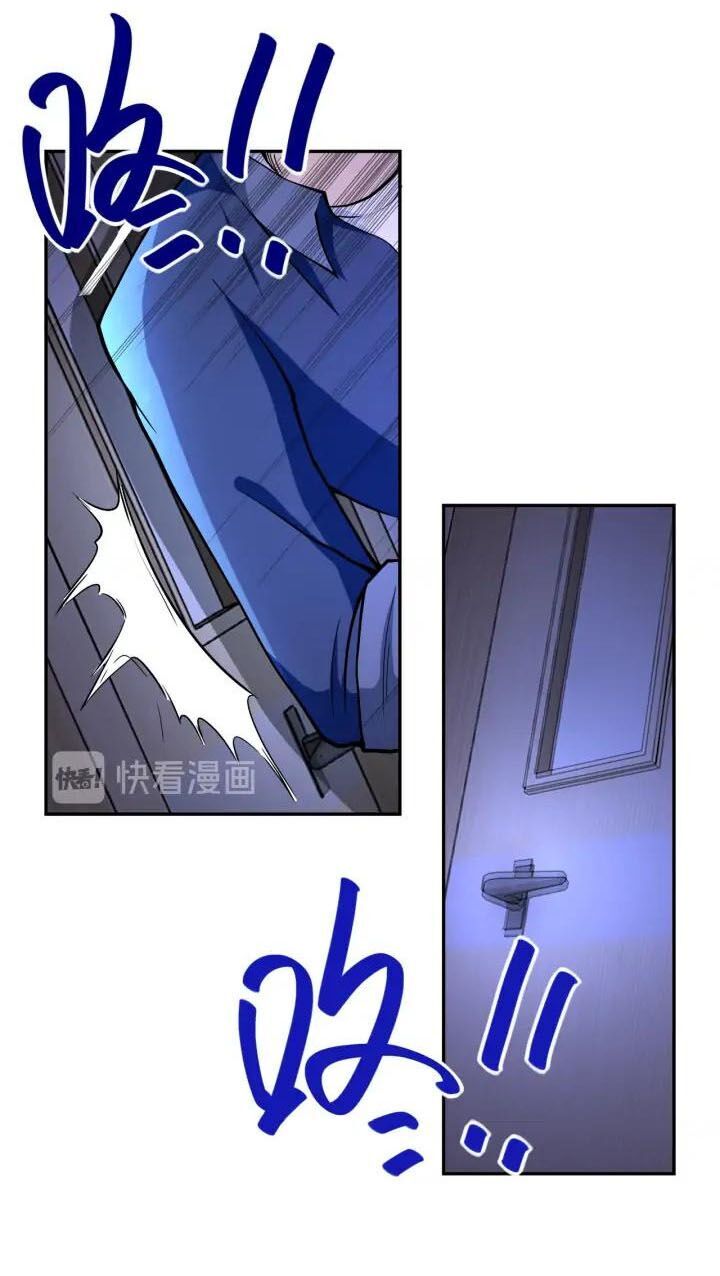 Mạt Thế Siêu Cấp Hệ Thống Chap 88 - Next Chap 89