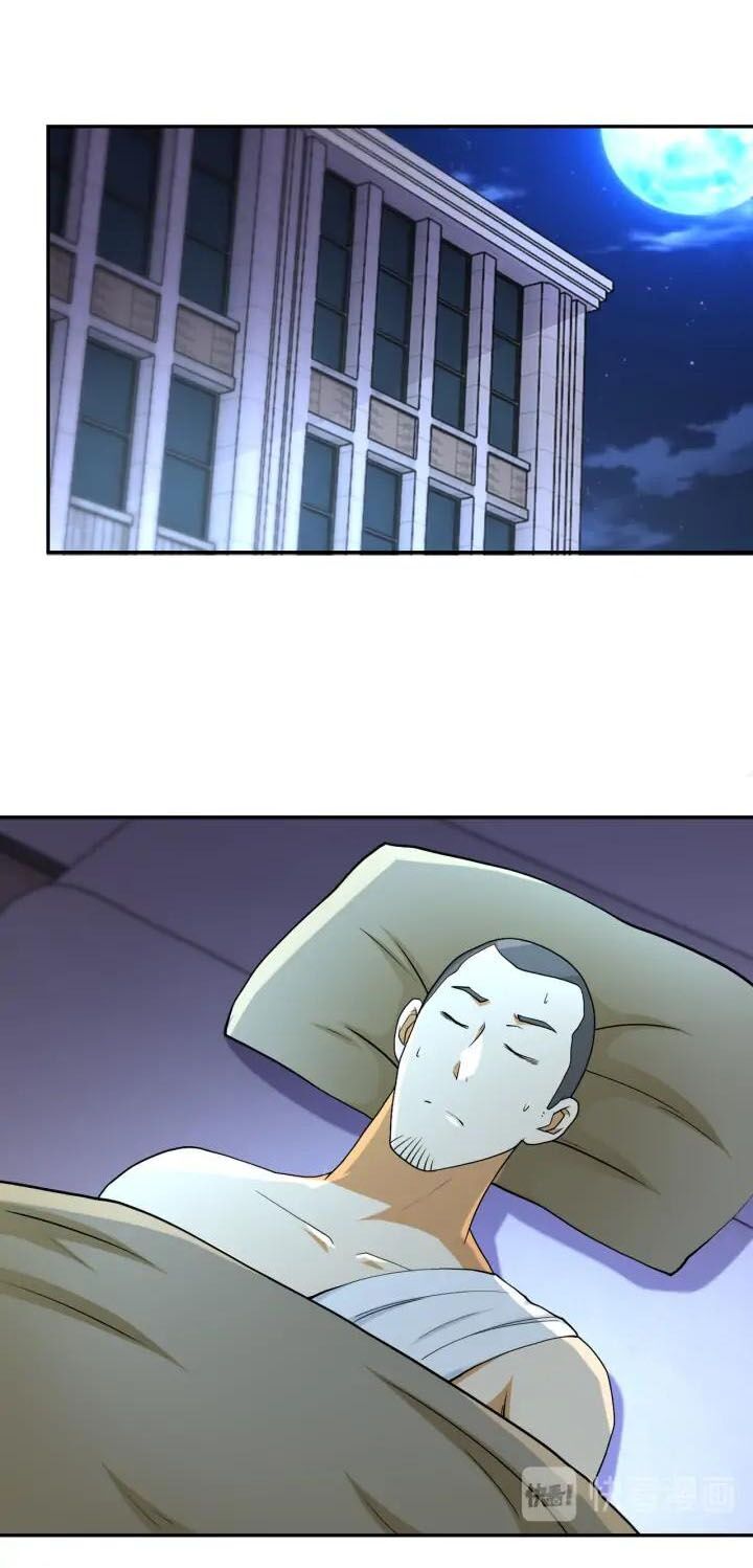 Mạt Thế Siêu Cấp Hệ Thống Chap 88 - Next Chap 89