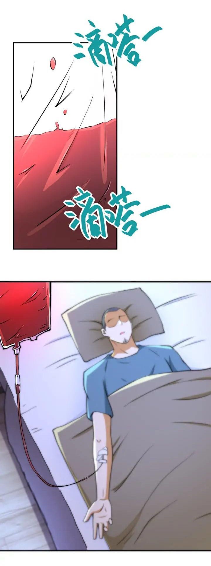 Mạt Thế Siêu Cấp Hệ Thống Chap 89 - Next Chap 90