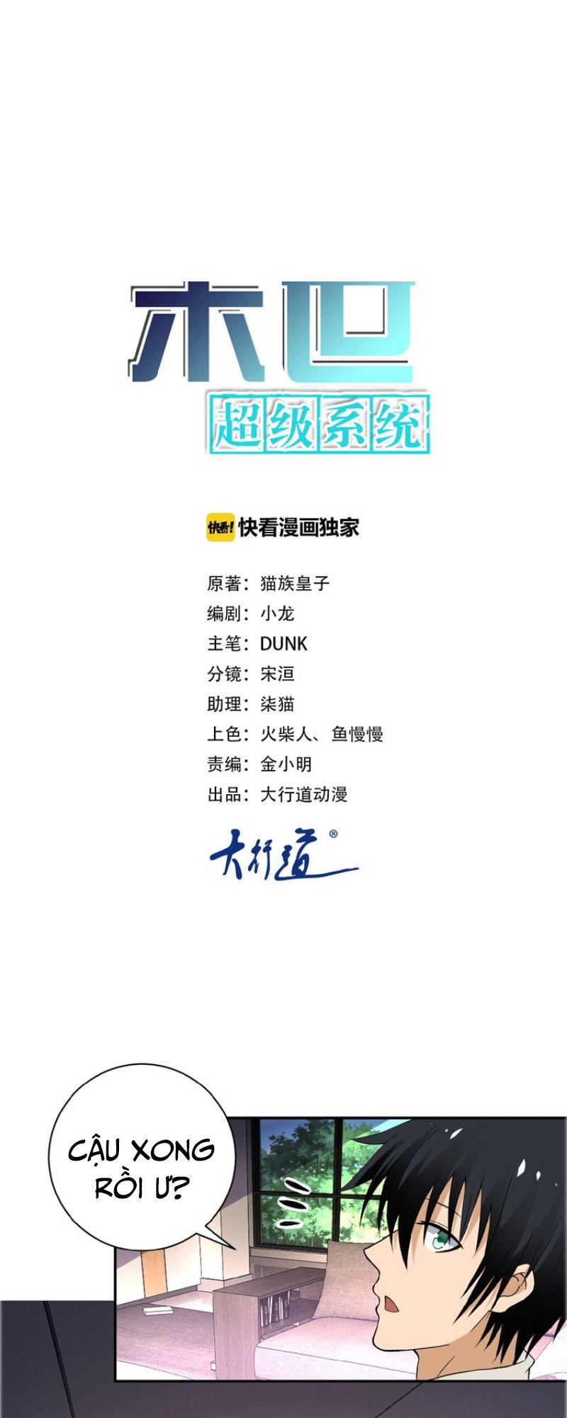 Mạt Thế Siêu Cấp Hệ Thống Chap 9 - Next Chap 10
