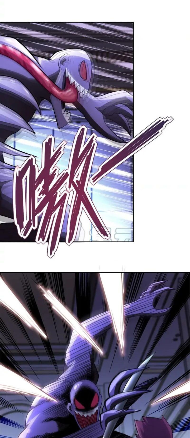 Mạt Thế Siêu Cấp Hệ Thống Chap 91 - Next Chap 92
