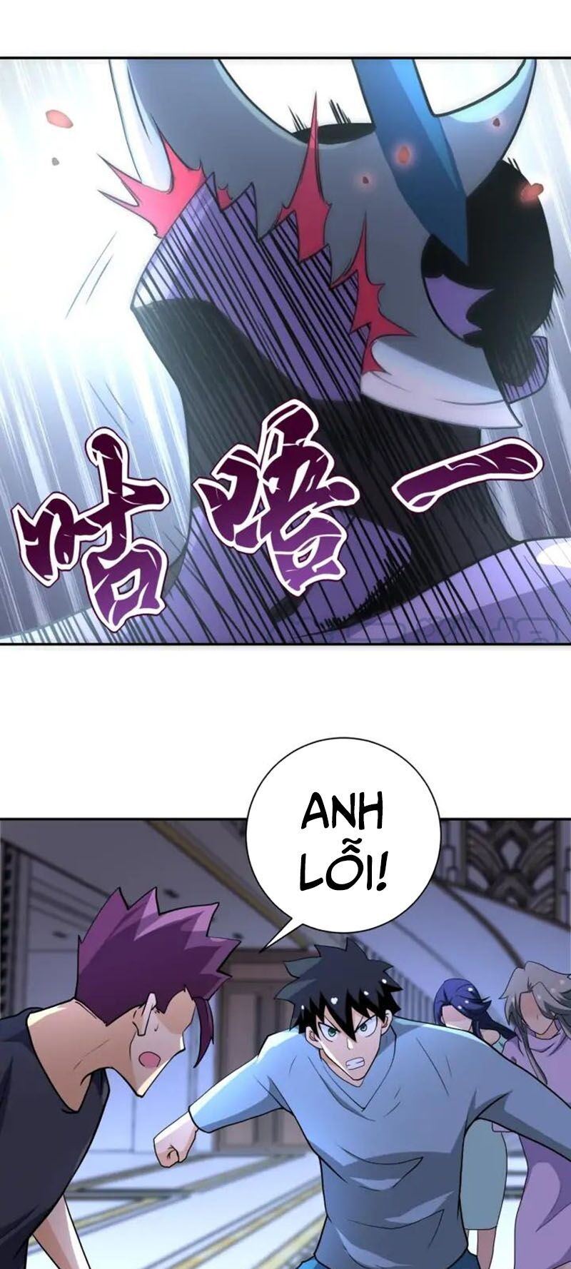 Mạt Thế Siêu Cấp Hệ Thống Chap 91 - Next Chap 92
