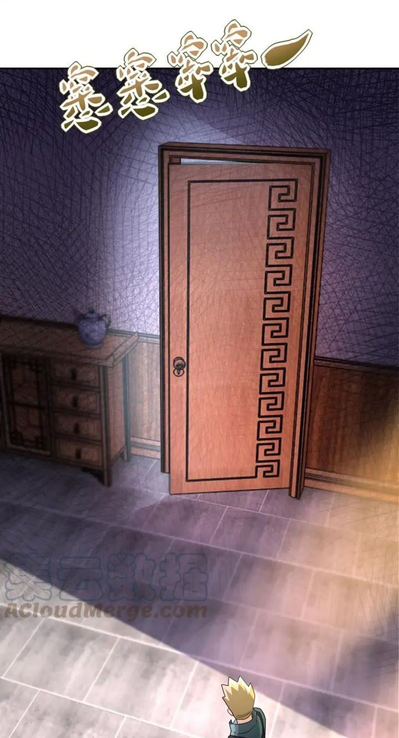 Mạt Thế Siêu Cấp Hệ Thống Chap 93 - Next Chap 94