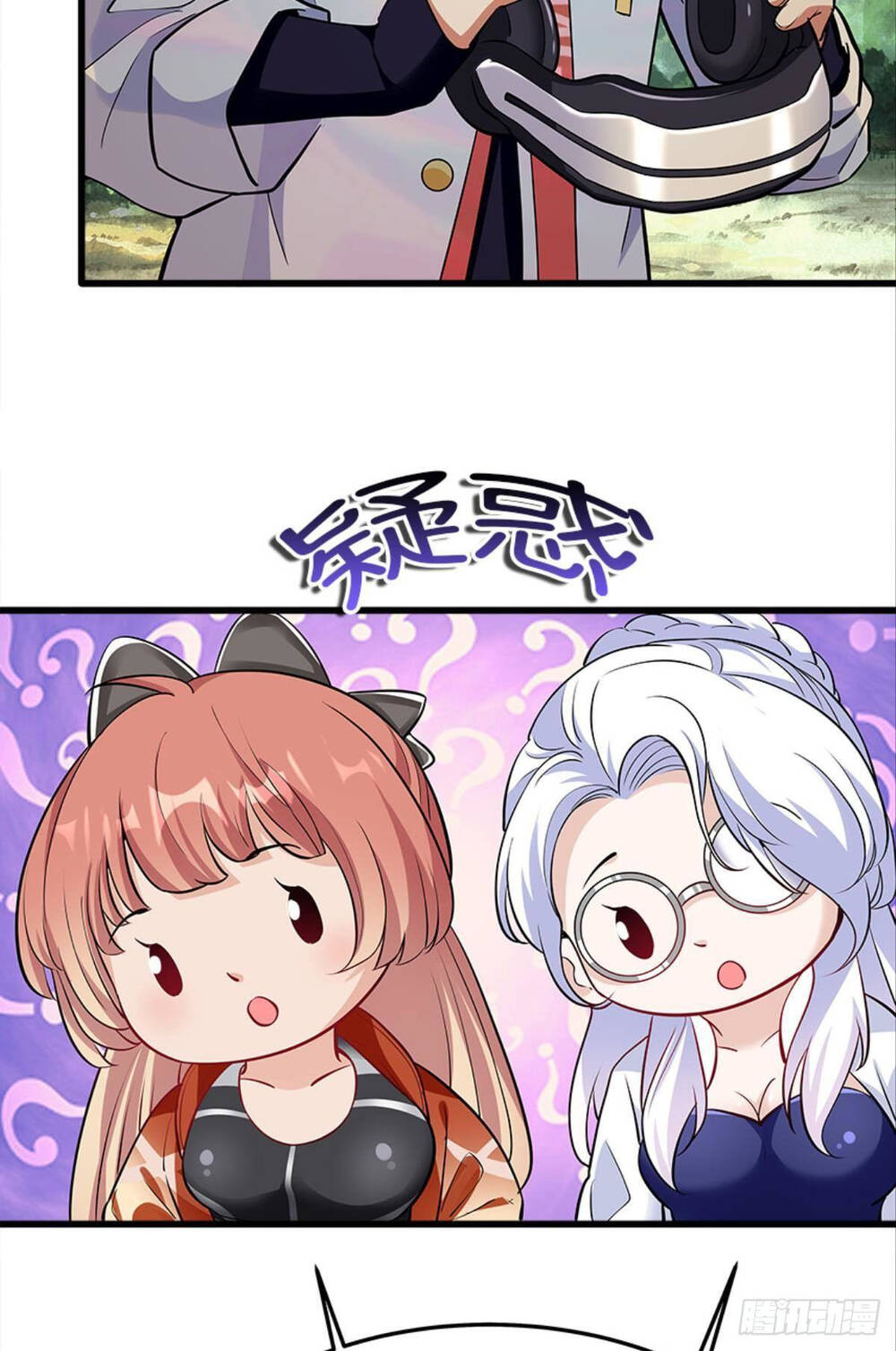 Mạt Thế Thần Tài Chap 19 - Next Chap 20