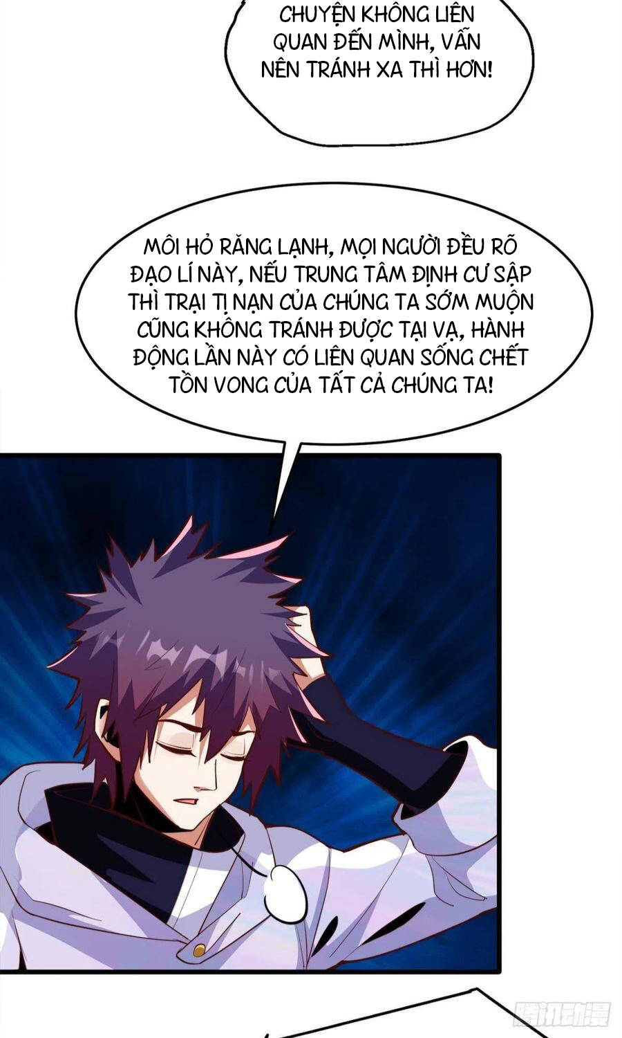 Mạt Thế Thần Tài Chap 50 - Next Chap 51