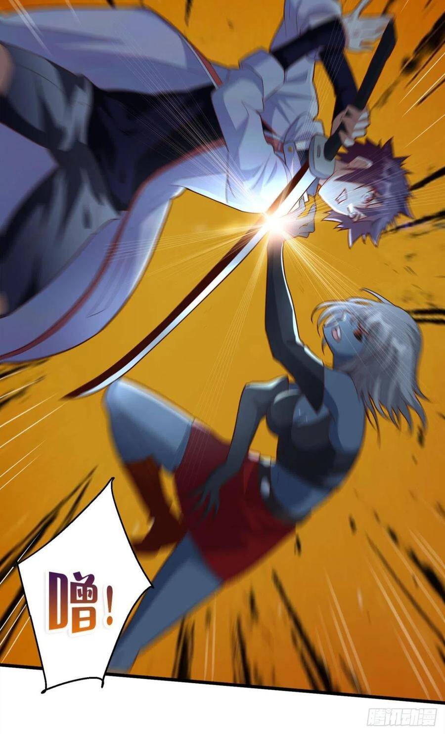 Mạt Thế Thần Tài Chap 51 - Next Chap 52