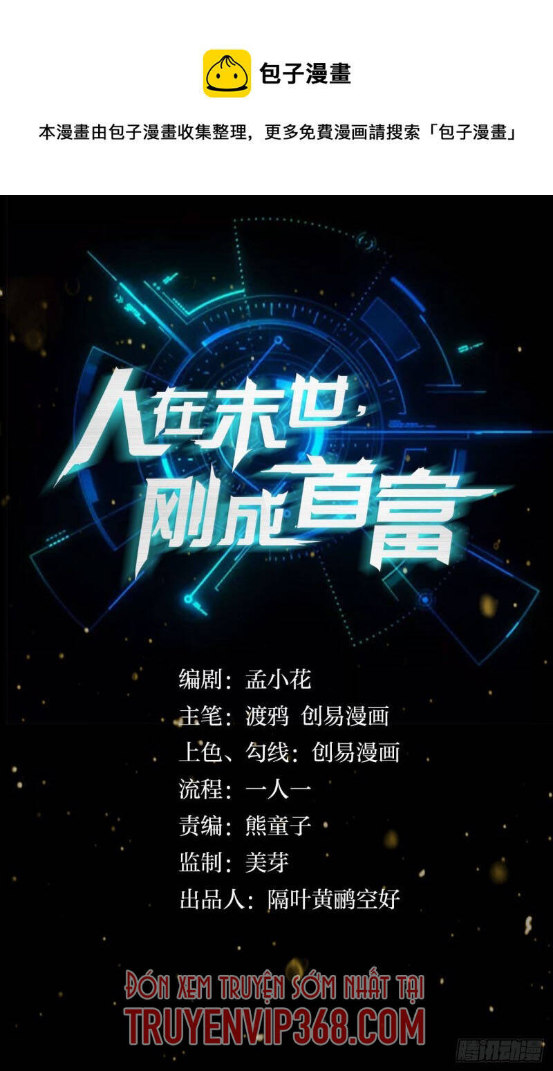 Mạt Thế Thần Tài Chap 53 - Next Chap 54