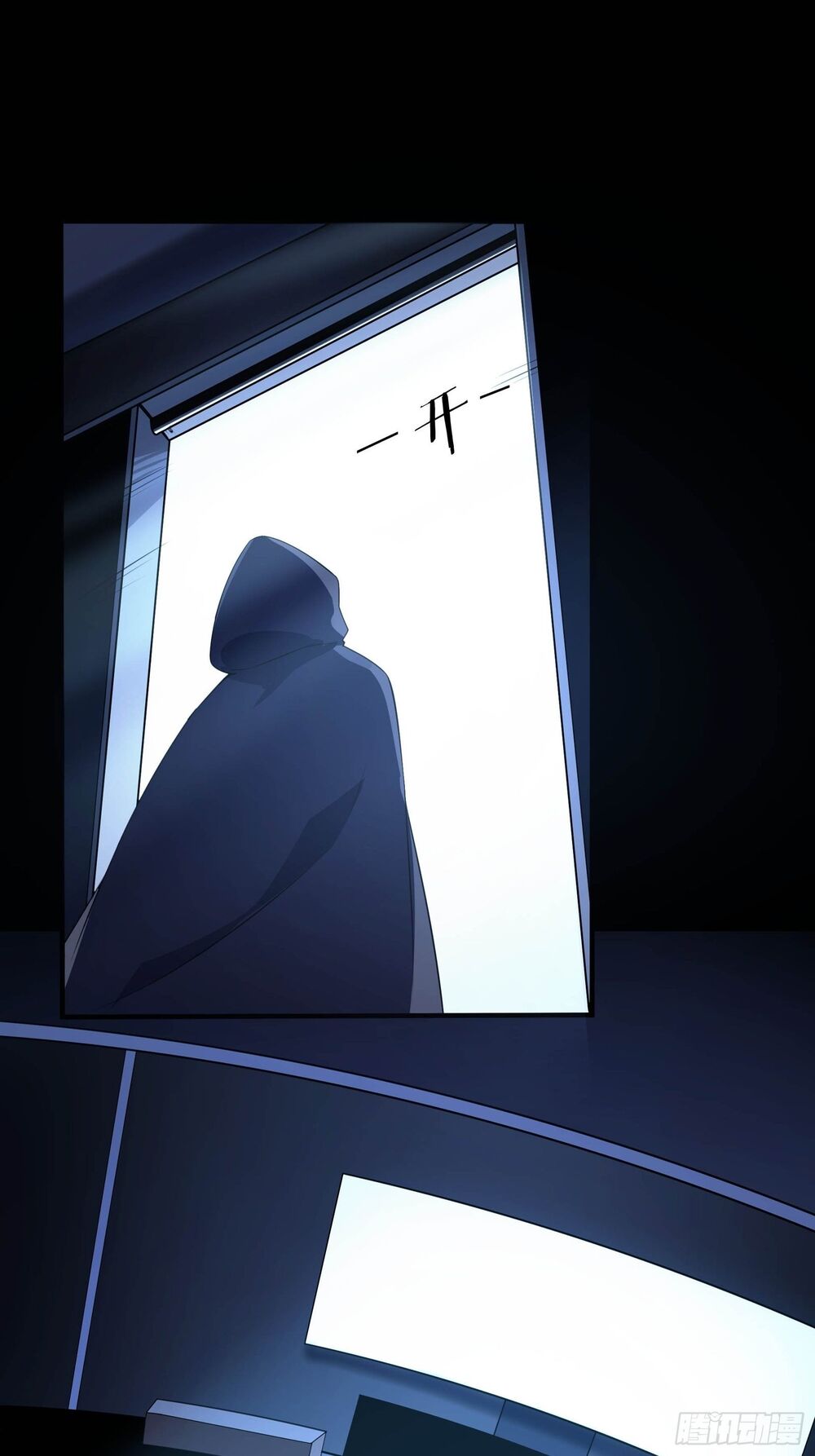 Mạt Thế Thánh Đồ Chap 6 - Next Chap 7
