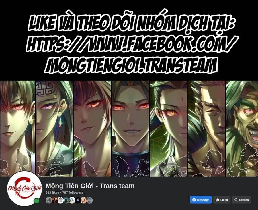 Mạt Thế Triệu Hoán Cuồng Triều Chap 2 - Next Chap 3
