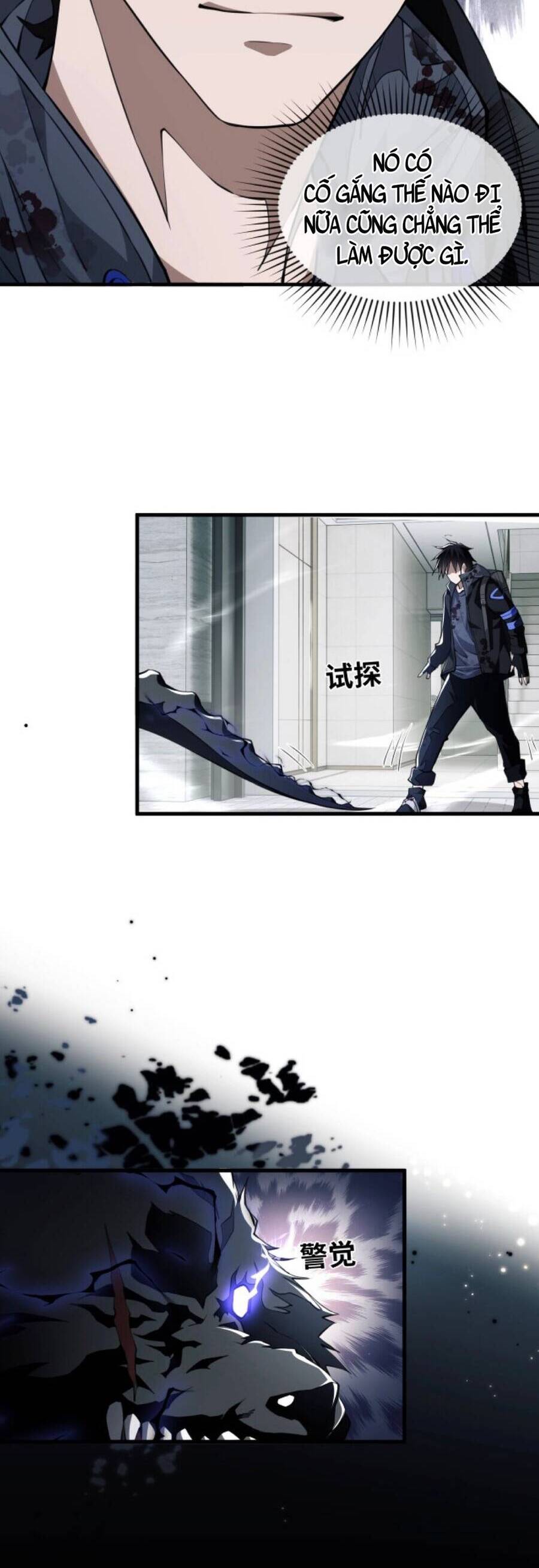 Mạt Thế Triệu Hoán Cuồng Triều Chap 2 - Next Chap 3