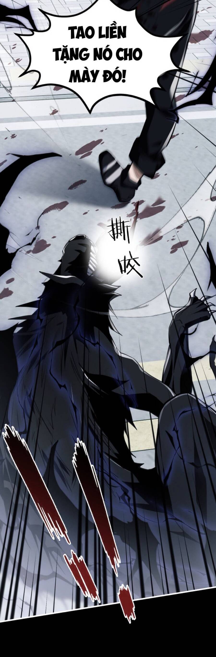 Mạt Thế Triệu Hoán Cuồng Triều Chap 2 - Next Chap 3