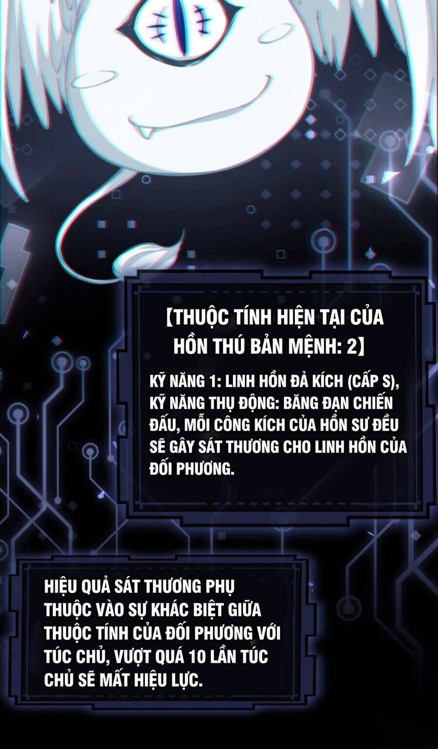 Mạt Thế Triệu Hoán Cuồng Triều Chap 2 - Next Chap 3