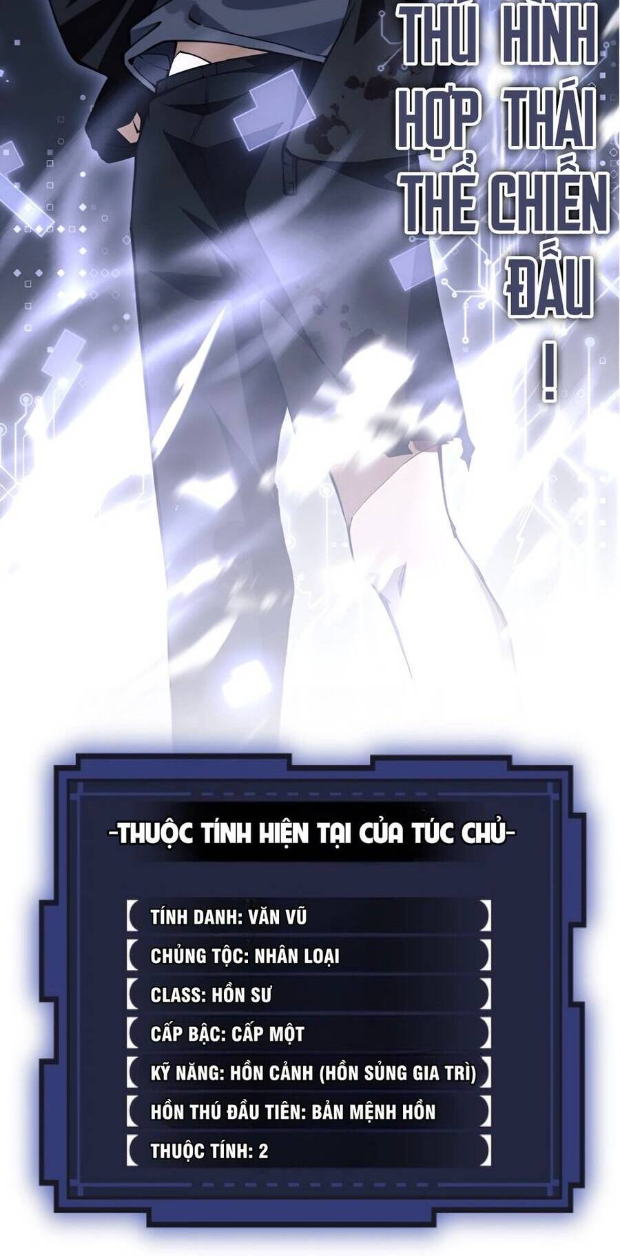 Mạt Thế Triệu Hoán Cuồng Triều Chap 2 - Next Chap 3