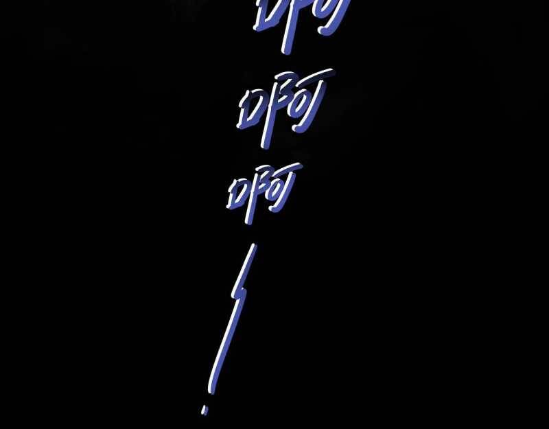 Mạt Thế Trọng Sinh: Ta Quay Gacha Làm Trùm! Chap 1 - Next Chap 2