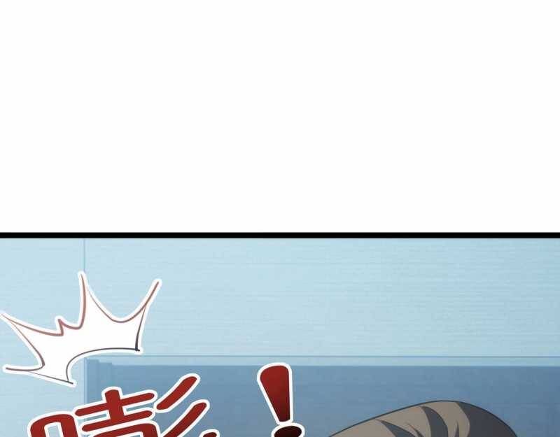 Mạt Thế Trọng Sinh: Ta Quay Gacha Làm Trùm! Chap 1 - Next Chap 2