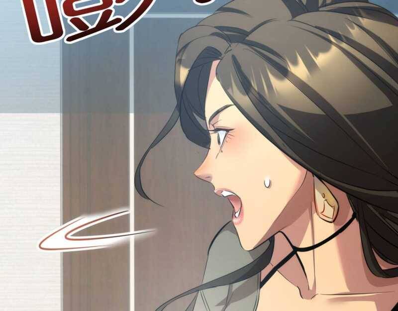 Mạt Thế Trọng Sinh: Ta Quay Gacha Làm Trùm! Chap 1 - Next Chap 2