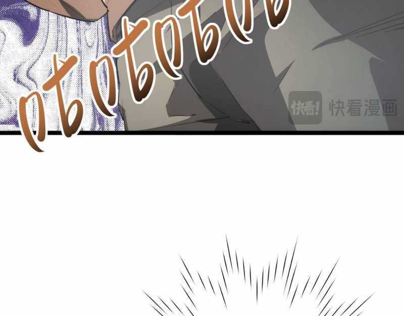 Mạt Thế Trọng Sinh: Ta Quay Gacha Làm Trùm! Chap 1 - Next Chap 2