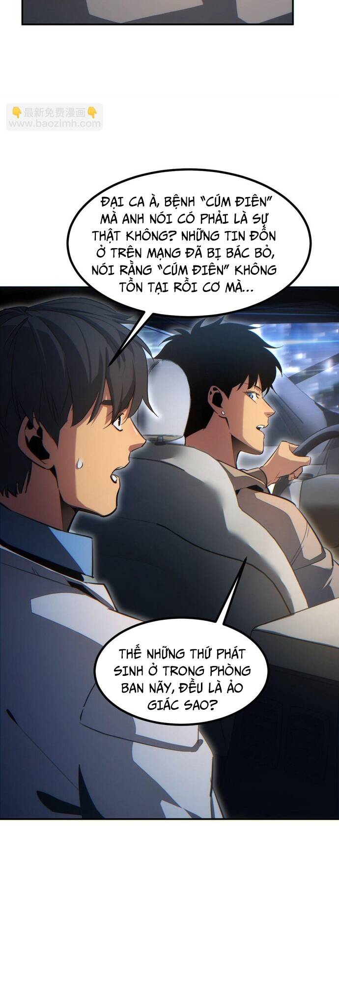Mạt Thế Trọng Sinh: Ta Quay Gacha Làm Trùm! Chap 10 - Next Chap 11