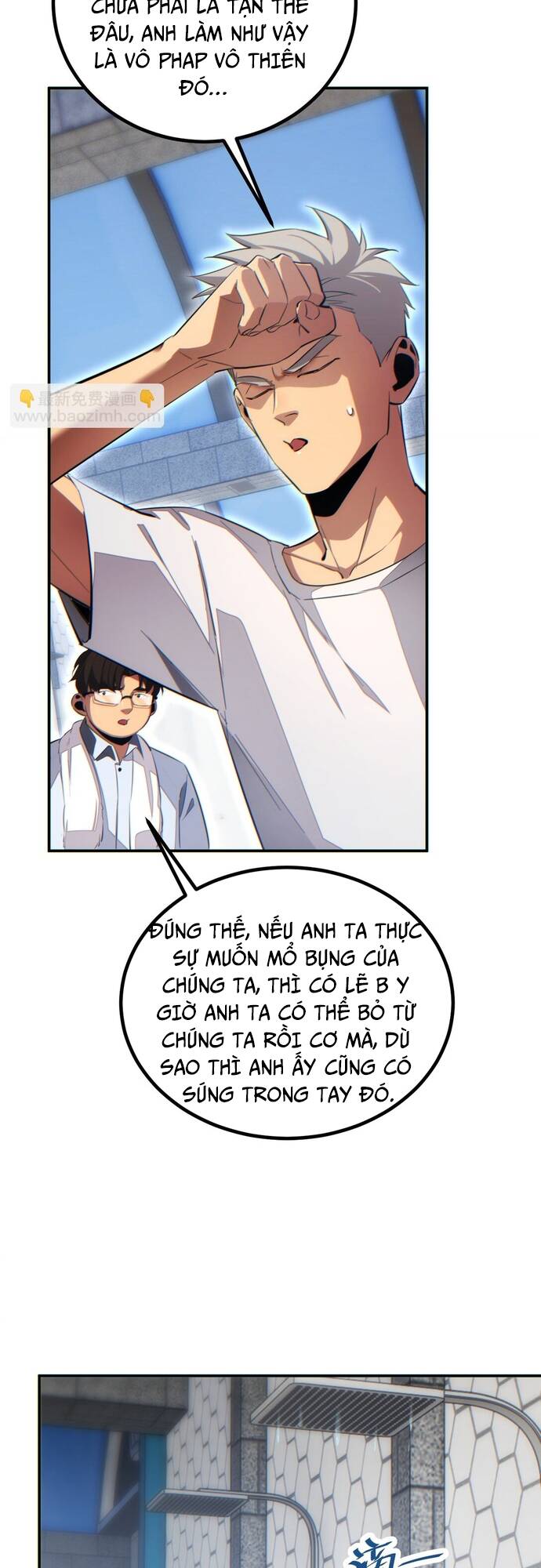 Mạt Thế Trọng Sinh: Ta Quay Gacha Làm Trùm! Chap 11 - Next Chap 12