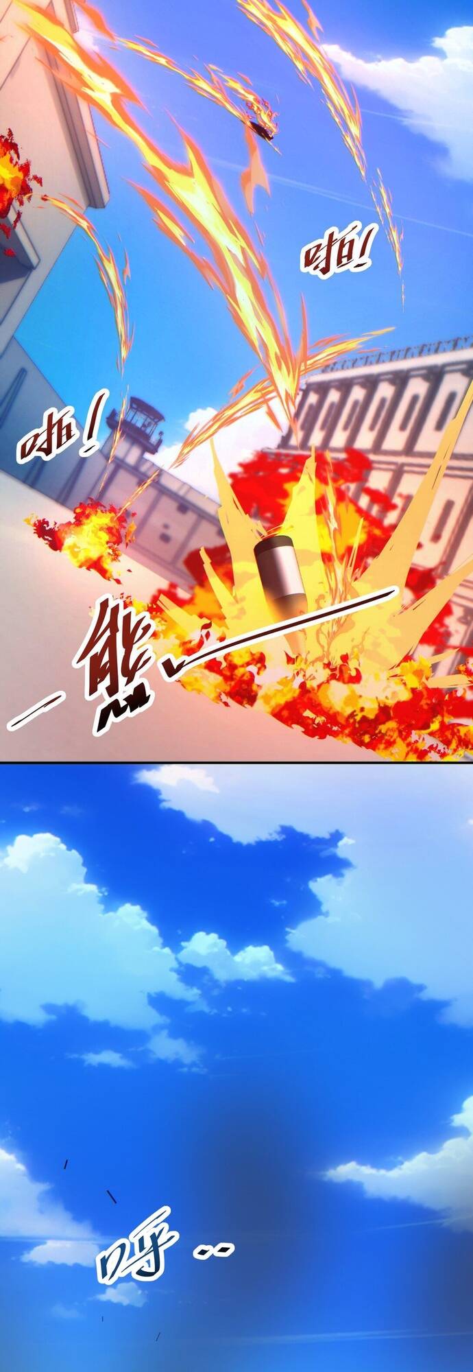Mạt Thế Trọng Sinh: Ta Quay Gacha Làm Trùm! Chap 11 - Next Chap 12