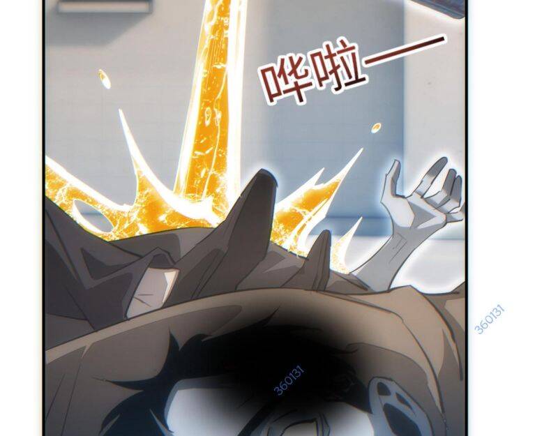 Mạt Thế Trọng Sinh: Ta Quay Gacha Làm Trùm! Chap 16 - Next Chap 17