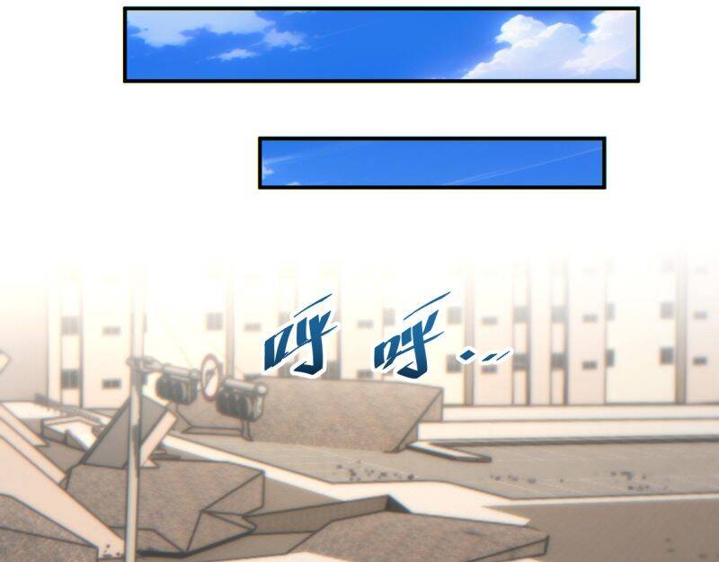 Mạt Thế Trọng Sinh: Ta Quay Gacha Làm Trùm! Chap 16 - Next Chap 17