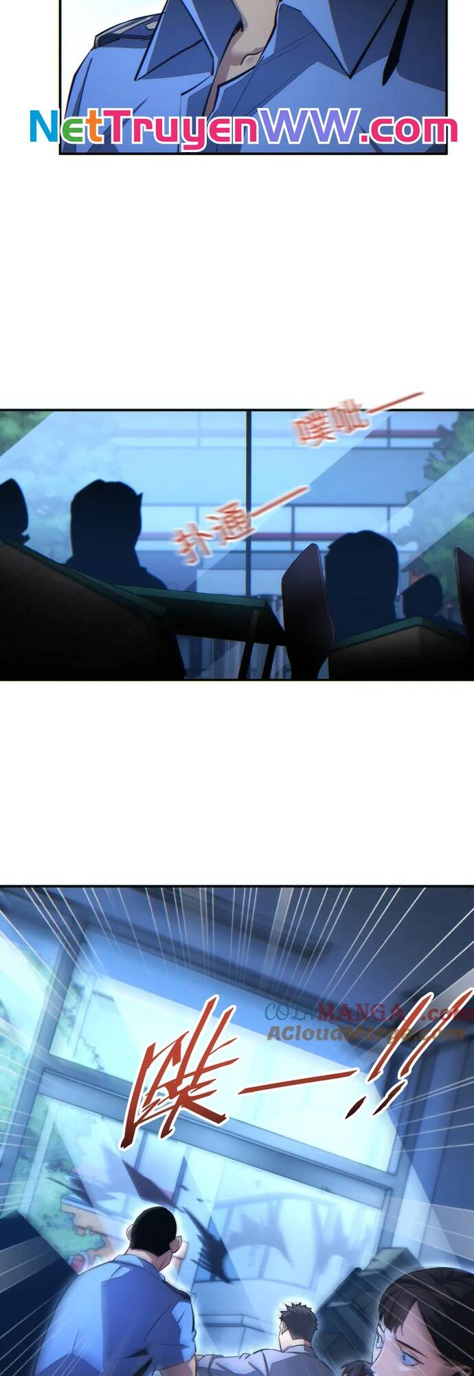 Mạt Thế Trọng Sinh: Ta Quay Gacha Làm Trùm! Chap 17 - Next Chap 18