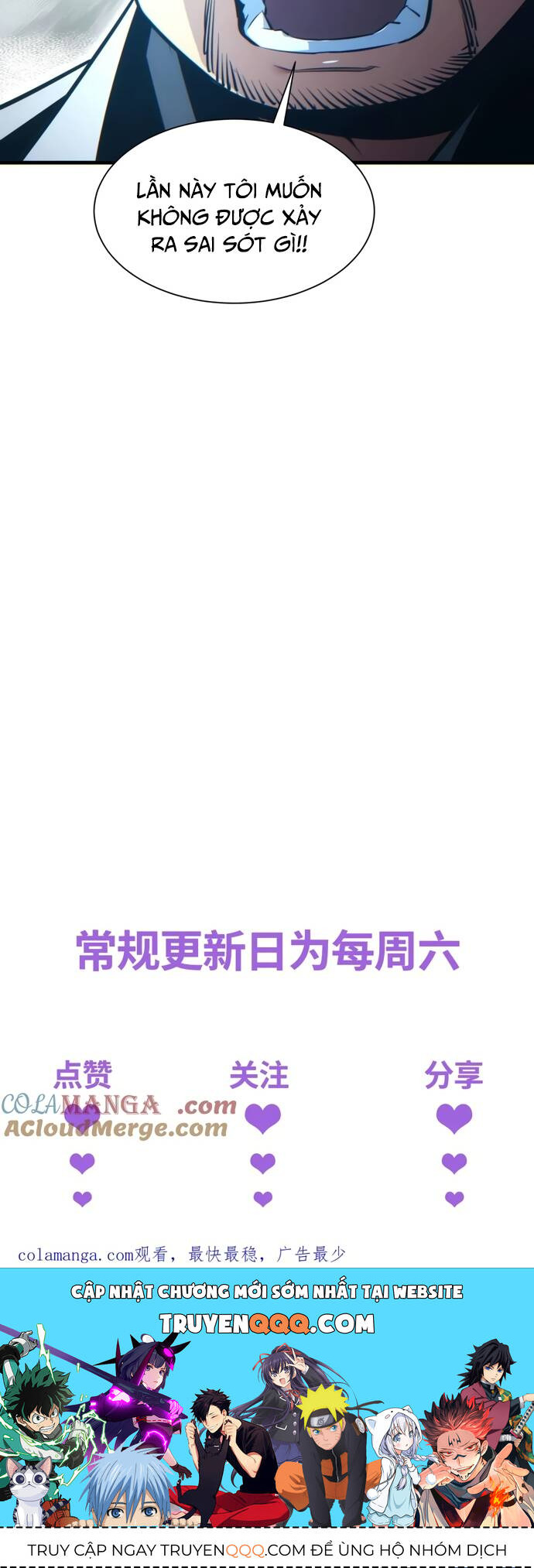 Mạt Thế Trọng Sinh: Ta Quay Gacha Làm Trùm! Chap 22 - Next Chap 23