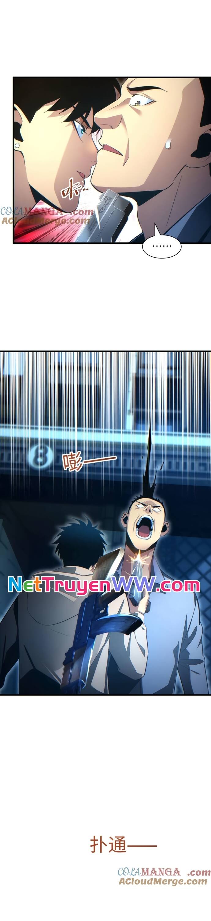Mạt Thế Trọng Sinh: Ta Quay Gacha Làm Trùm! Chap 22 - Next Chap 23